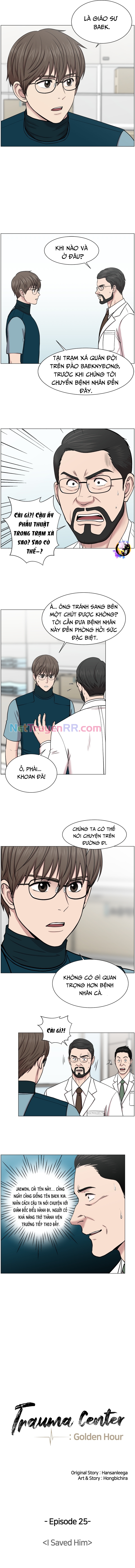Trauma Center: Golden Hour Chương 25 Ảnh 6