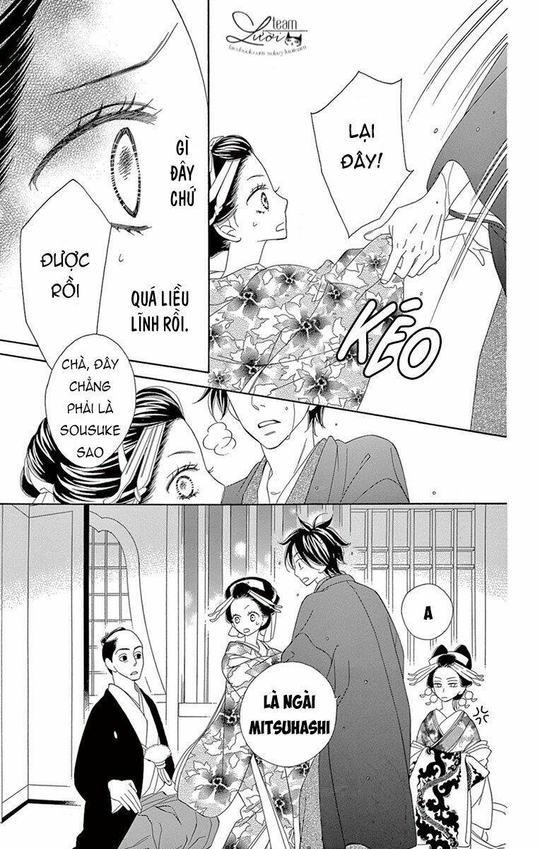 Seirou Opera Chương 6 Ảnh 13