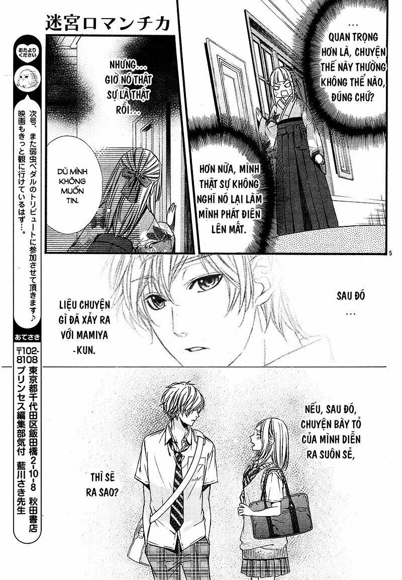 Meikyuu Romantica Chương 2 Ảnh 8
