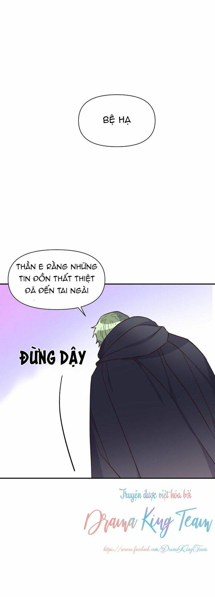 Tất Cả Mọi Người Đều Yêu Quý Nhân Vật Phản Diện Chương 18 Ảnh 74