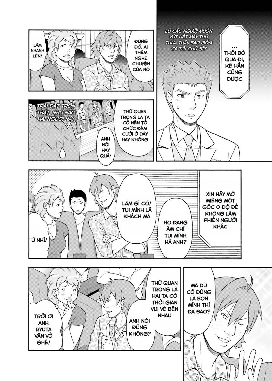 Lũ Ngốc, Bài Thi Và Linh Thú Triệu Hồi Chương 23 Ảnh 25