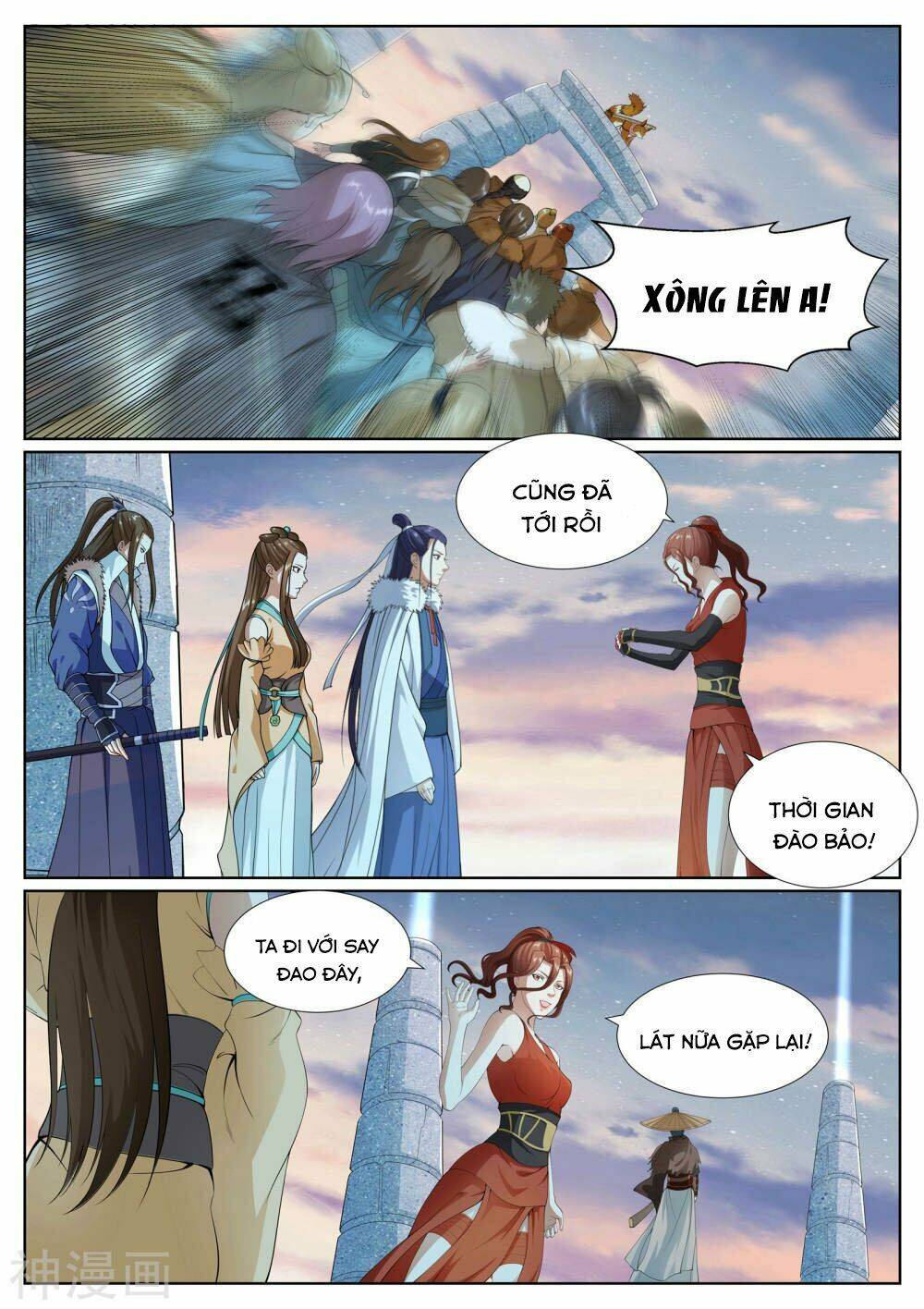 Bạch Chỉ Y Tiên Chương 58 Ảnh 15
