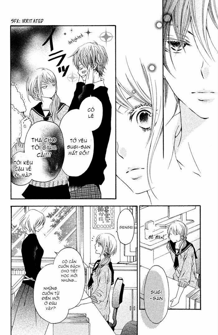 Kimi To Kyun Koi, Shiyou Chương 1 Ảnh 16