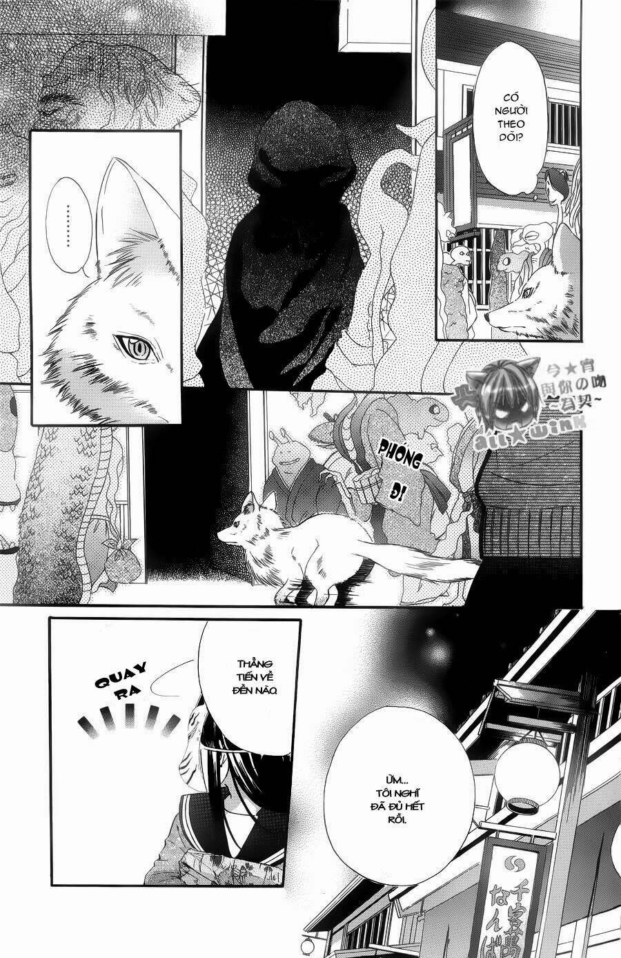 Koyoi, Kimi To Kiss No Chigiri Wo Chương 4 Ảnh 24