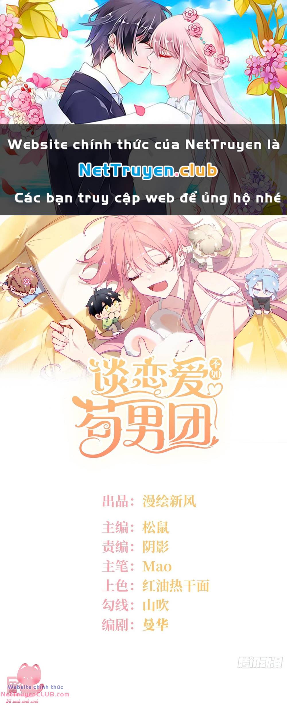 Yêu Đương Không Bằng Thả Thính Idol Chương 28 Ảnh 2