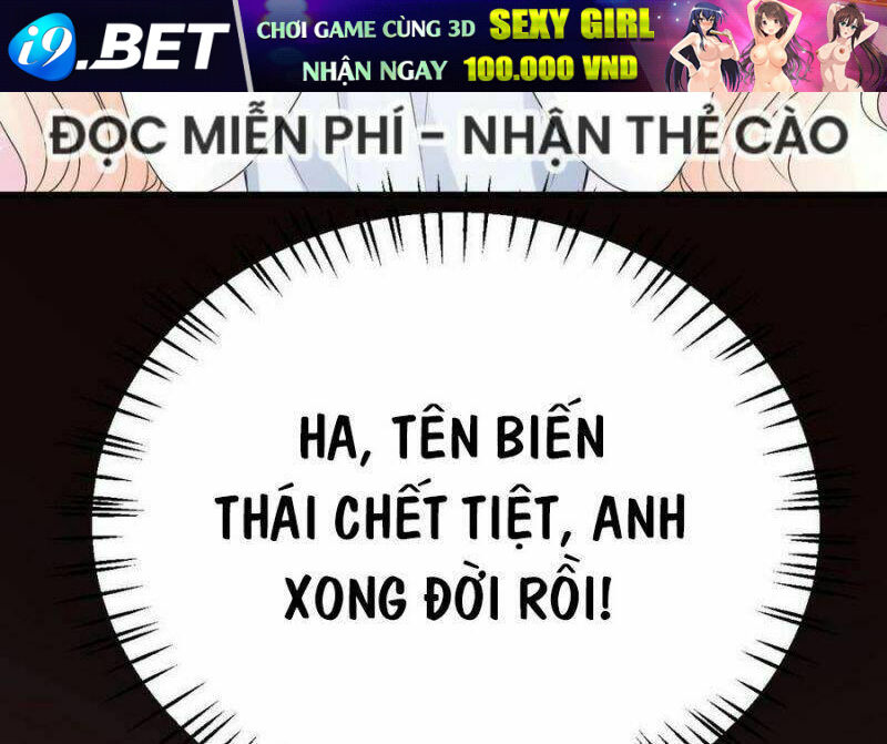 Đế Thiếu Ngọt Sủng: Manh Thê Sống Lại Không Ngoan Chương 39 Ảnh 52