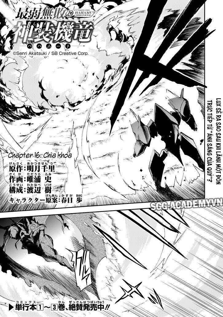 Saijaku Muhai No Shinsou Kiryuu Chương 16 Ảnh 5