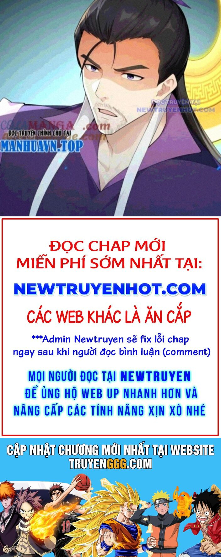 Thập Đại Đế Hoàng Đều Là Đệ Tử Của Ta Chương 397 Ảnh 22