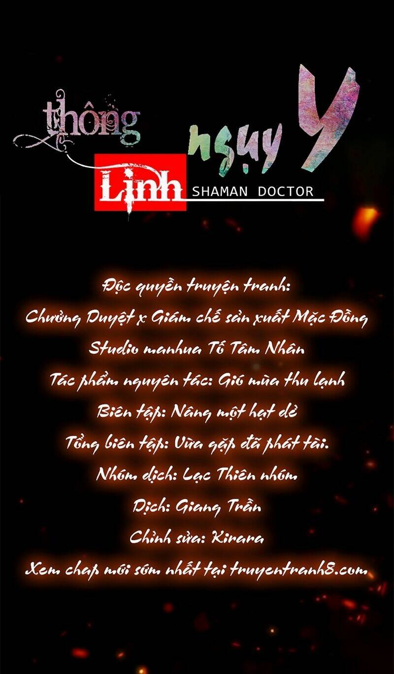Thông Linh Ngụy Y Chương 6 Ảnh 5