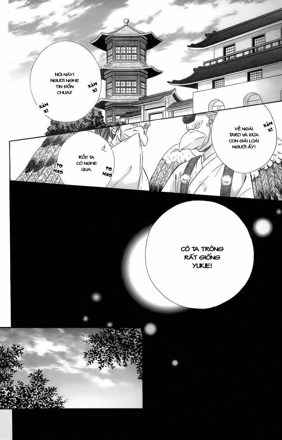 Koyoi, Kimi To Kiss No Chigiri Wo Chương 5 Ảnh 4