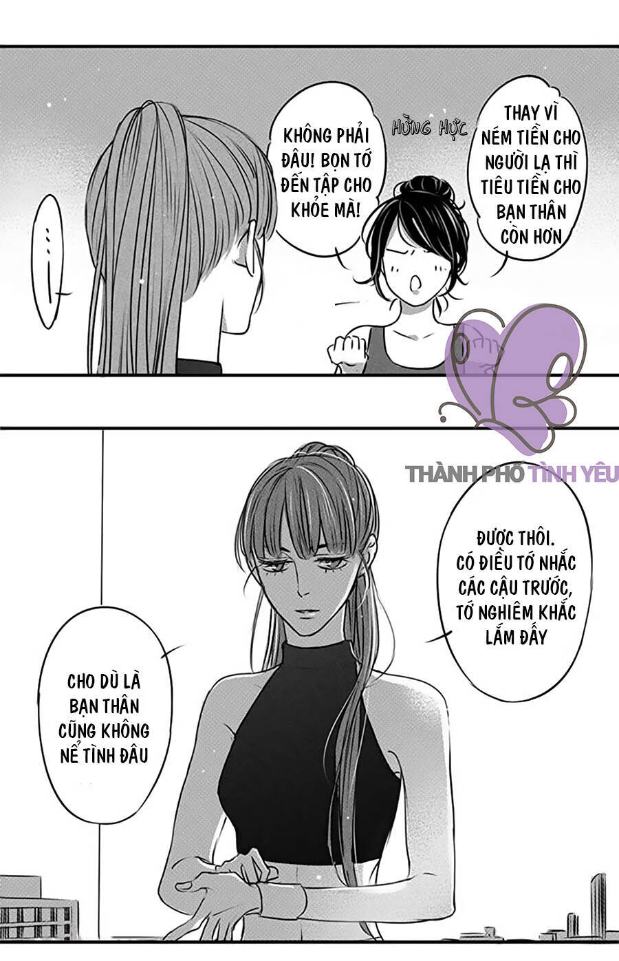 Thành Phố Tình Yêu Chương 7 Ảnh 14