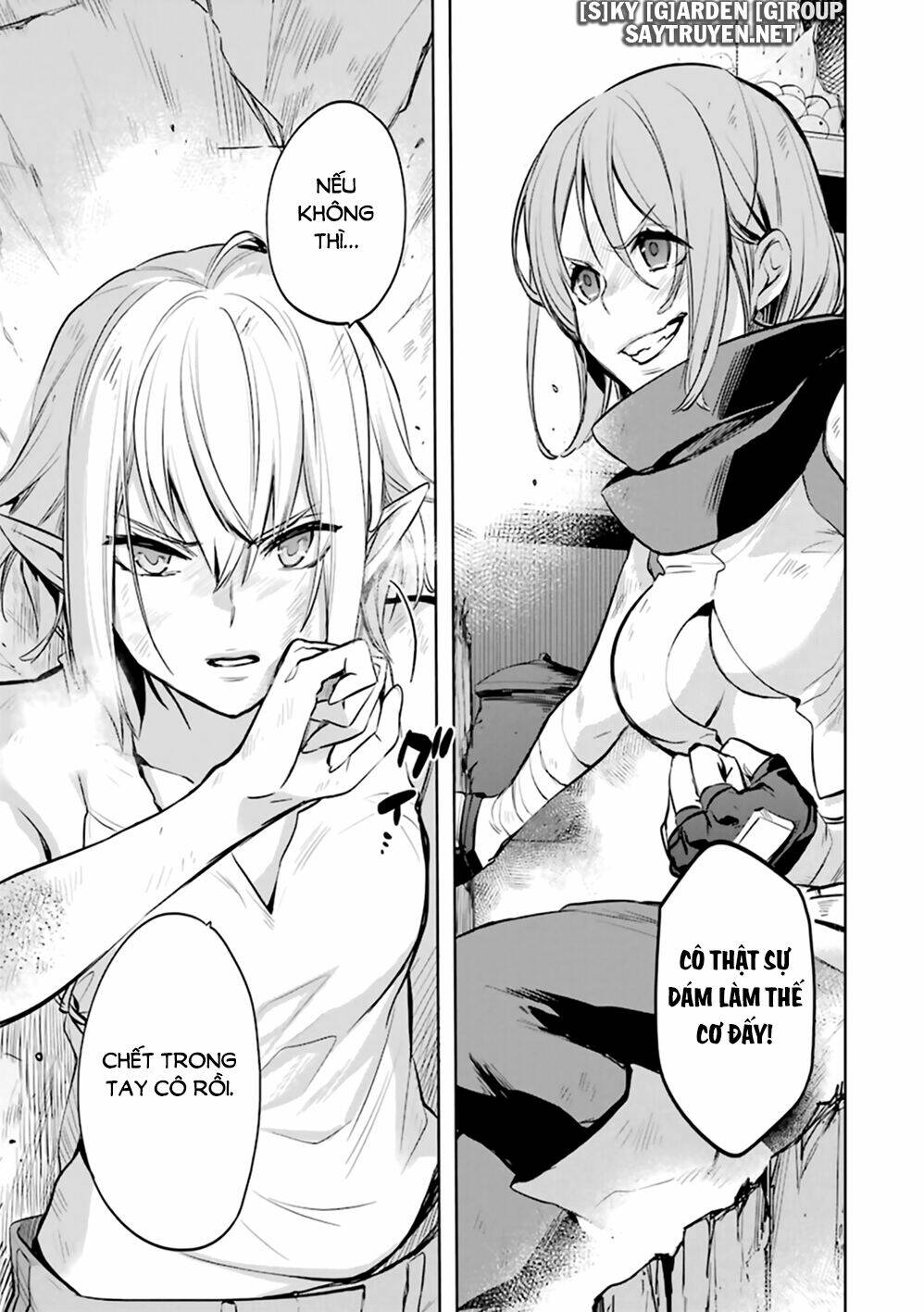 Dungeon Ni Deai O Motomeru No Wa Machigatte Iru Darou Ka: Familia Chronicle Episode Ryu Chương 20 Ảnh 7