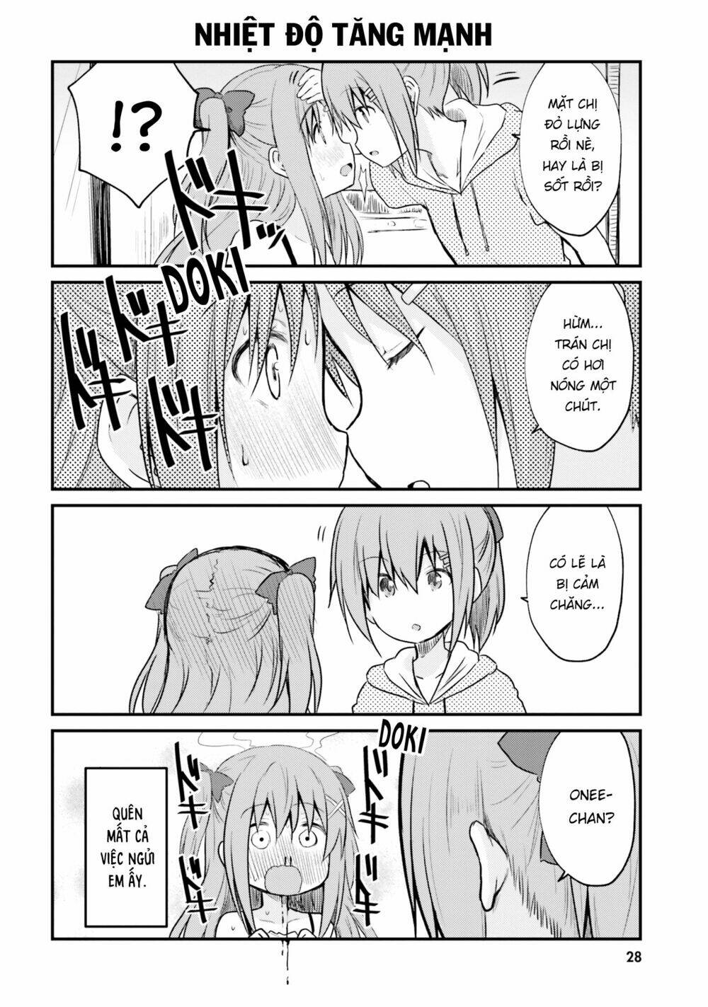 Siscon Onee-Chan To Ki Ni Shinai Imouto No Shimai Yuri Manga Okiba Chương 2 Ảnh 11
