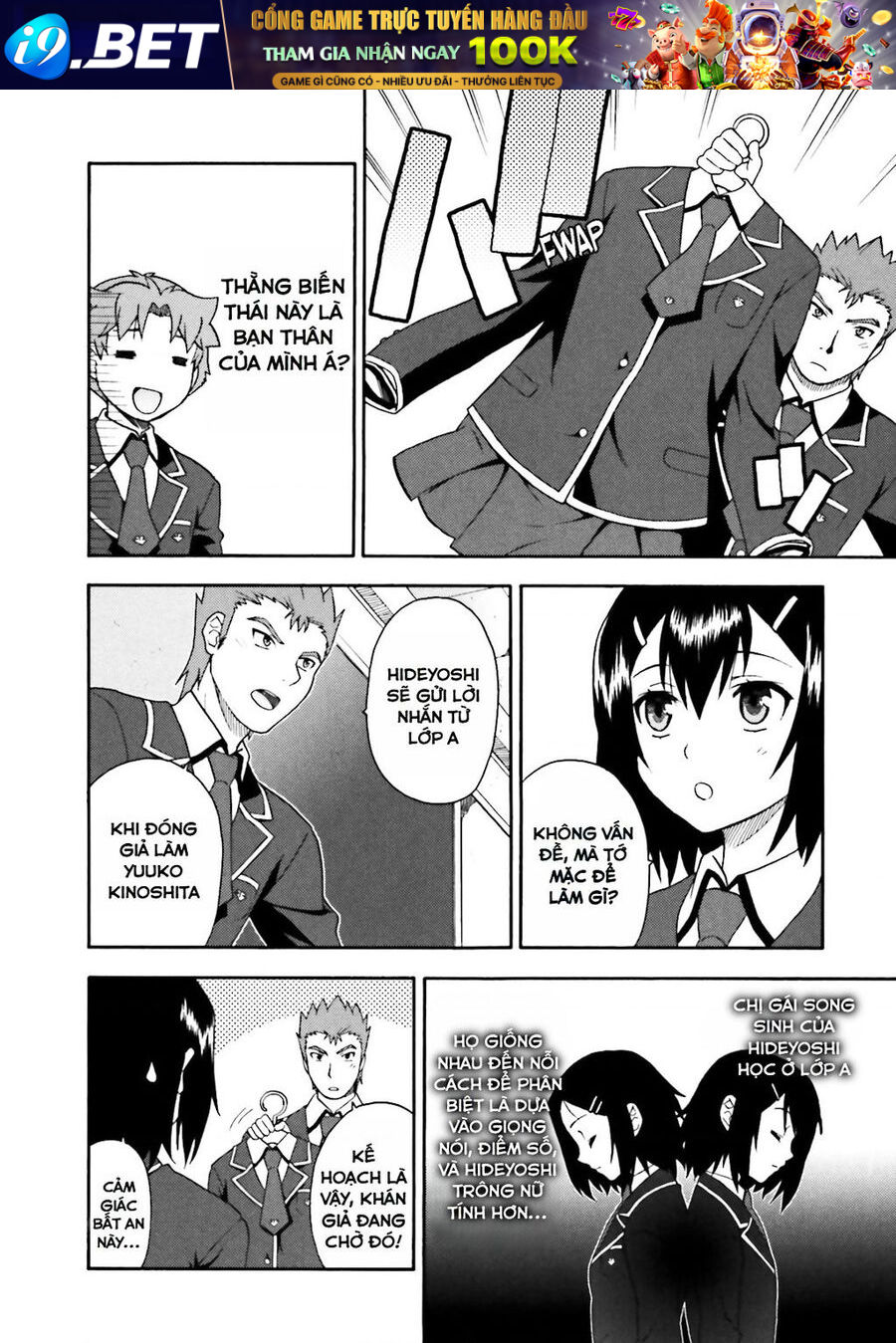 Lũ Ngốc, Bài Thi Và Linh Thú Triệu Hồi Chương 7 Ảnh 27