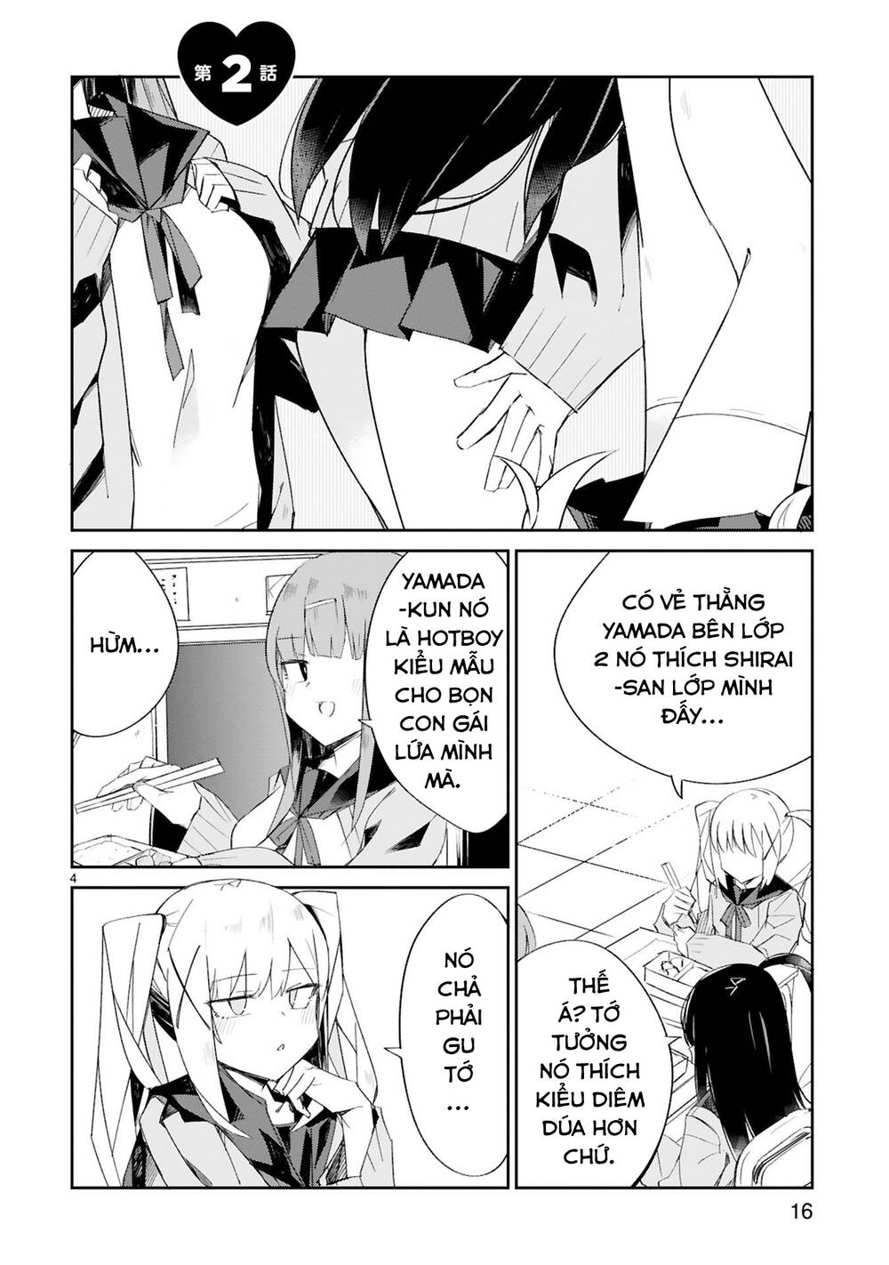 Zaako Zako Zako Zako Sensei (Sensei Tép Riu Tép Riu Tép Riu Tép Riuu) Chương 2 Ảnh 6
