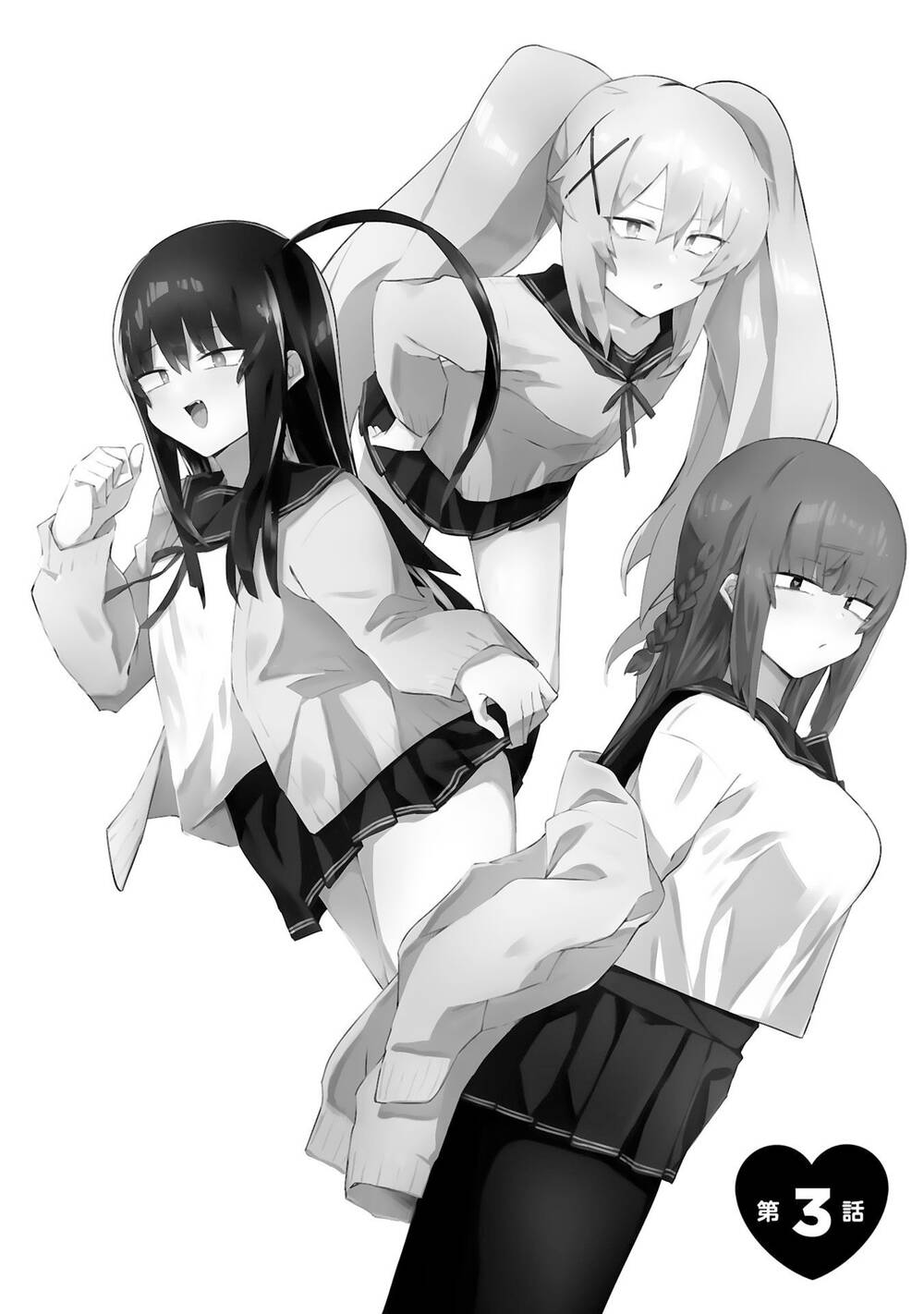 Zaako Zako Zako Zako Sensei (Sensei Tép Riu Tép Riu Tép Riu Tép Riuu) Chương 3 Ảnh 4