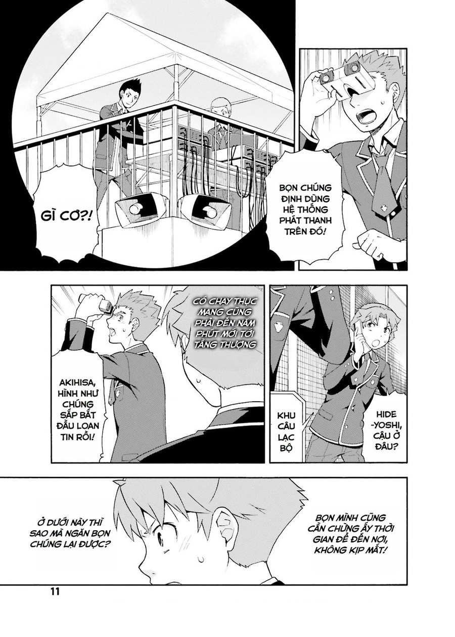 Lũ Ngốc, Bài Thi Và Linh Thú Triệu Hồi Chương 21 Ảnh 12