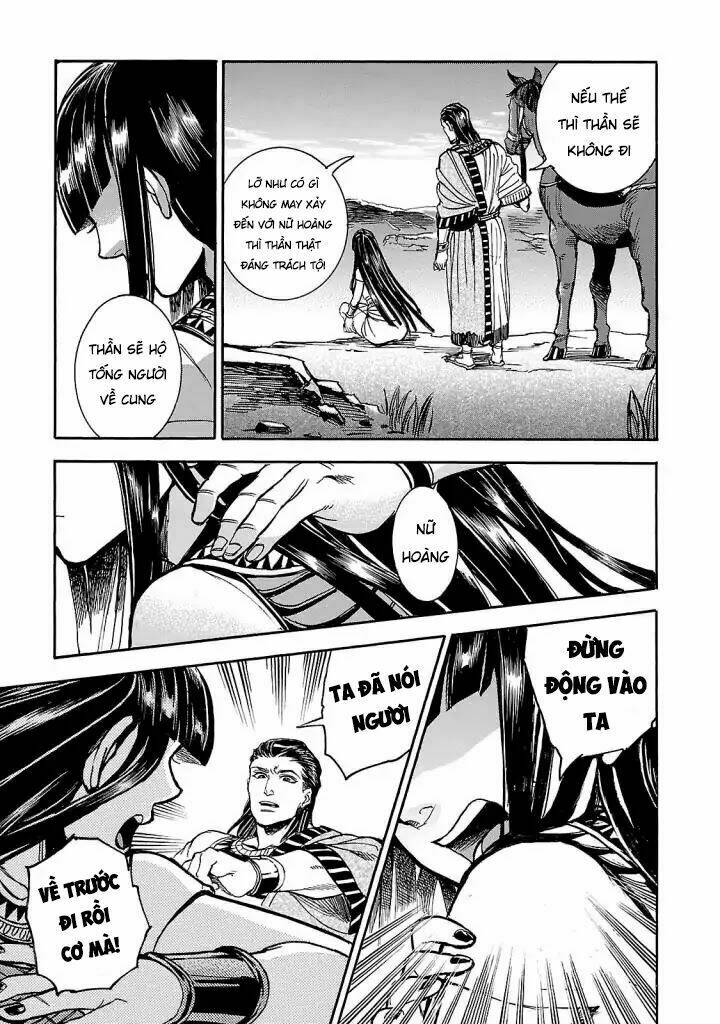 Aoi Horus No Hitomi - Dansou No Joou No Monogatari Chương 4 Ảnh 37