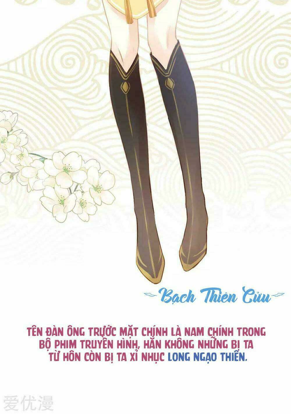 Xuyên Nhanh - Hướng Dẫn Tự Cứu Của Nữ Phụ Chương 1 Ảnh 5