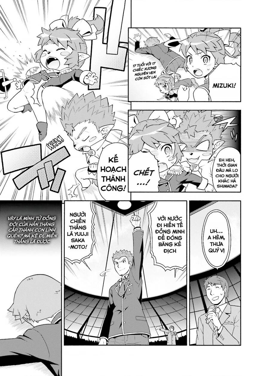 Lũ Ngốc, Bài Thi Và Linh Thú Triệu Hồi Chương 18 Ảnh 15