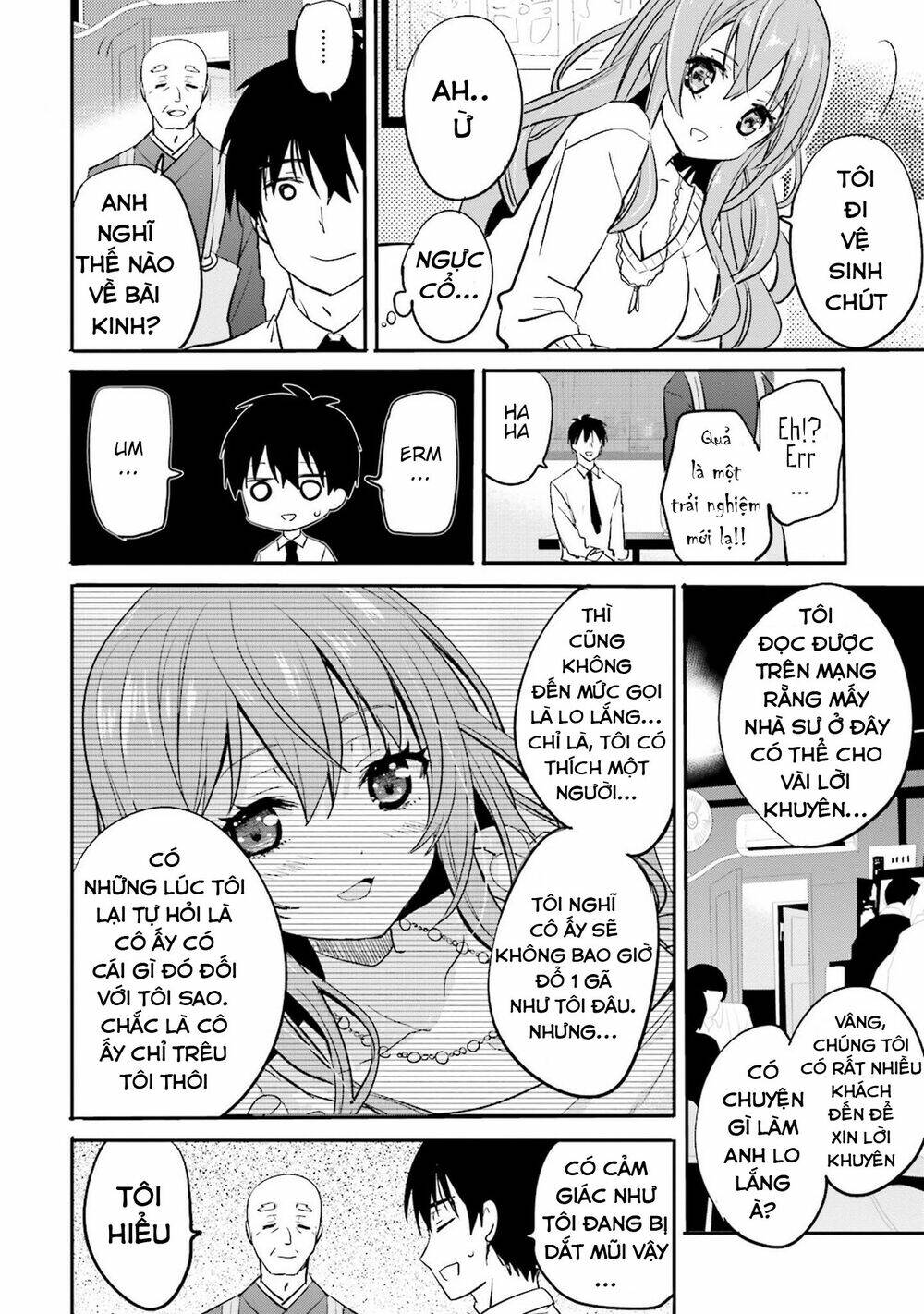 Kirei Na Onee-San To Nomu Osake Wa Suki Desu Ka? Chương 4 Ảnh 17