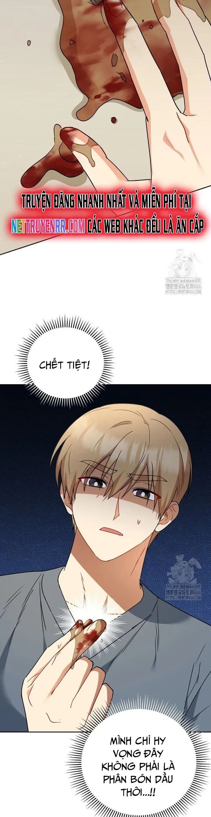 Xin Chào! Bác Sĩ Thú Y Chương 80 Ảnh 7