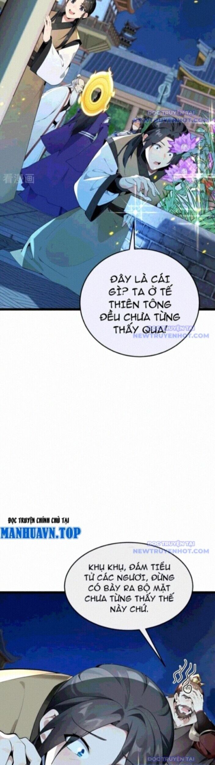 Thập Đại Đế Hoàng Đều Là Đệ Tử Của Ta Chương 397 Ảnh 11
