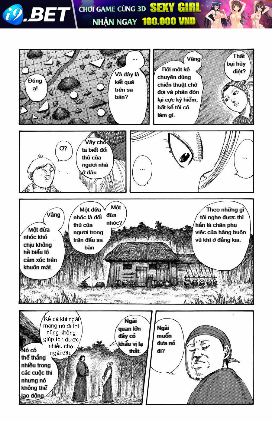 Kingdom Omake Chương 2 Ảnh 5