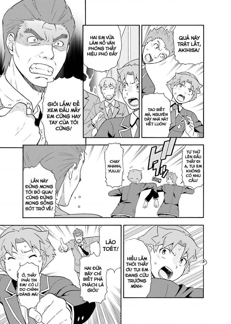 Lũ Ngốc, Bài Thi Và Linh Thú Triệu Hồi Chương 21 Ảnh 20