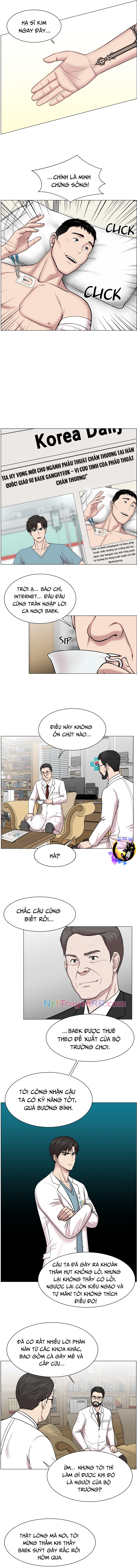 Trauma Center: Golden Hour Chương 26 Ảnh 10