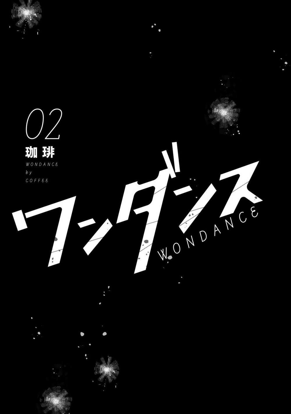 Wondance Chương 4 Ảnh 7