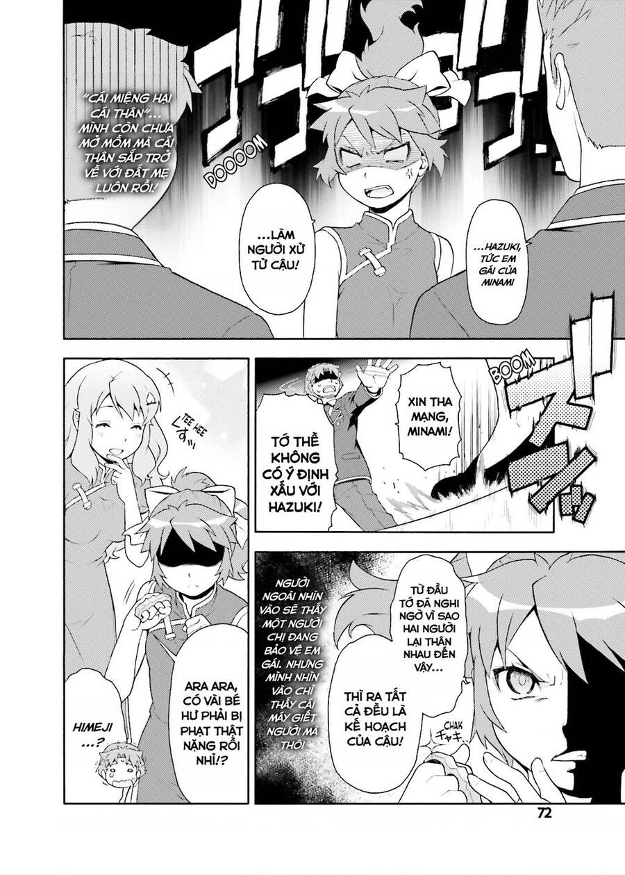 Lũ Ngốc, Bài Thi Và Linh Thú Triệu Hồi Chương 18 Ảnh 10