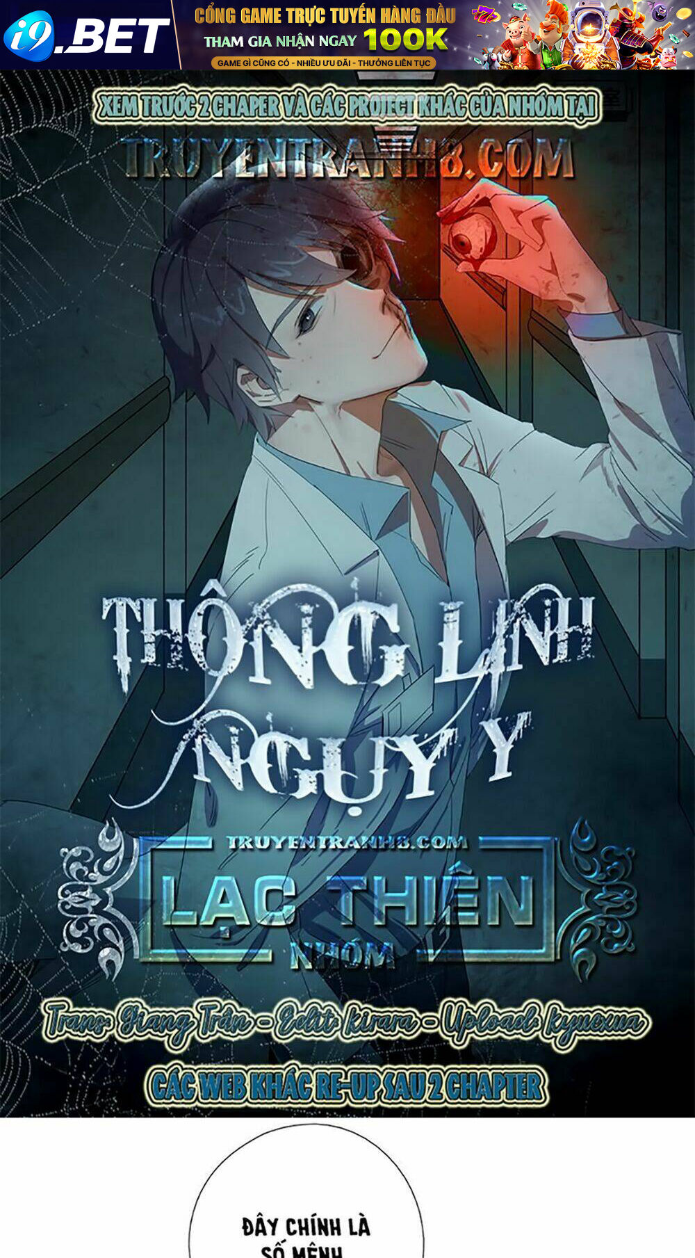 Thông Linh Ngụy Y Chương 10 Ảnh 2