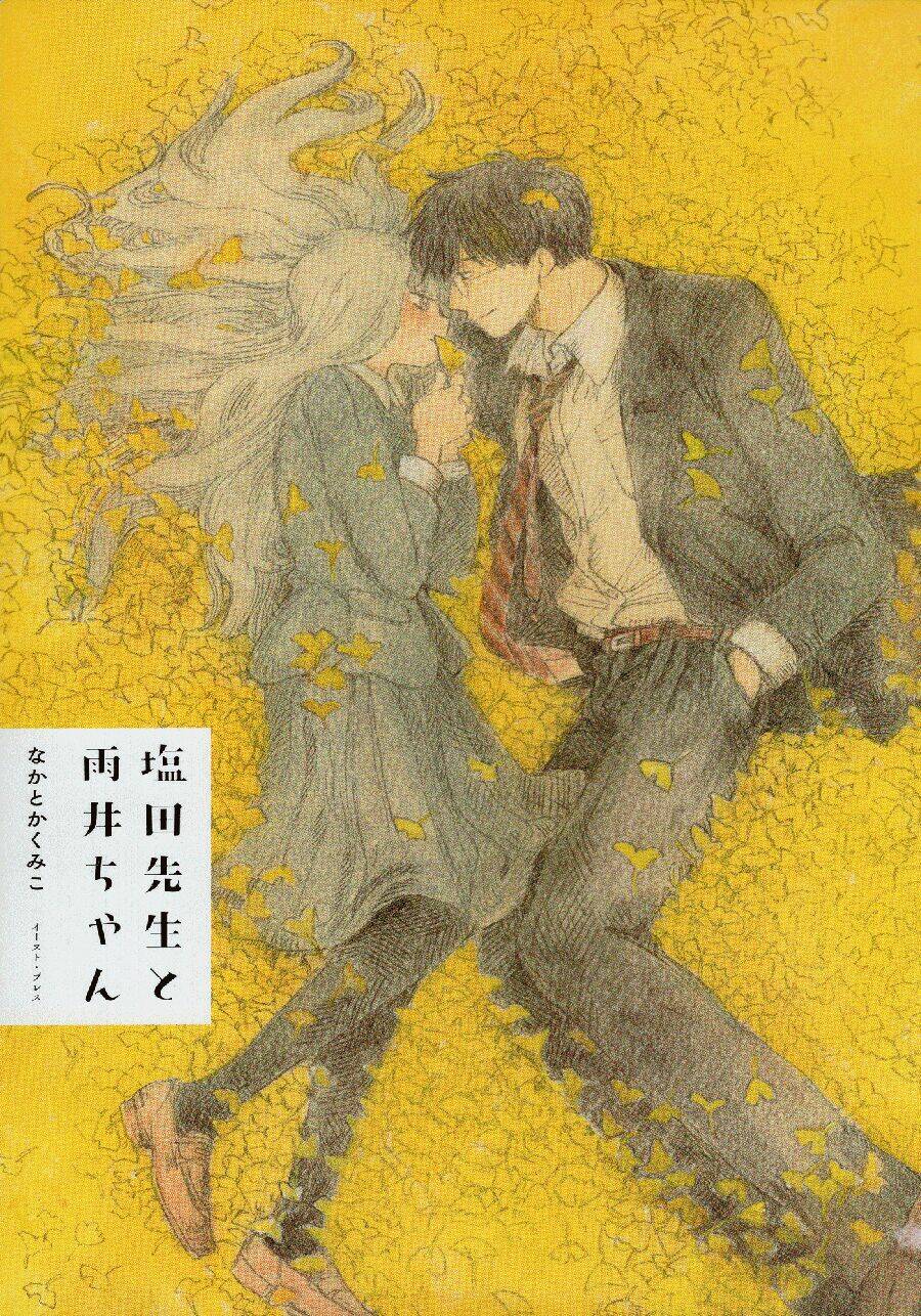 Shiota-Sensei To Amai-Chan Chương 0 Ảnh 5