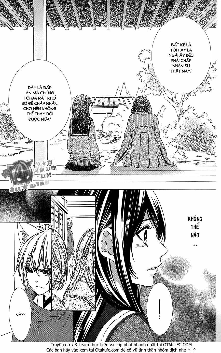 Koyoi, Kimi To Kiss No Chigiri Wo Chương 8 Ảnh 23