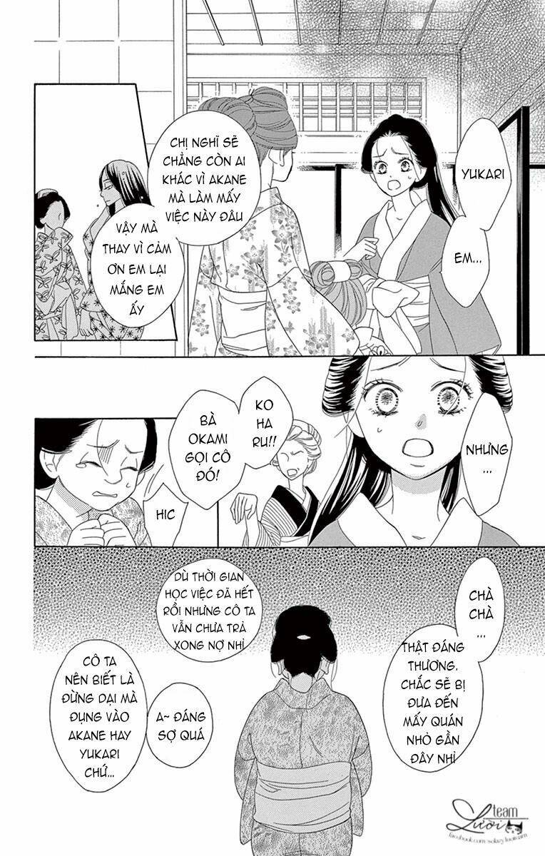 Seirou Opera Chương 6 Ảnh 24