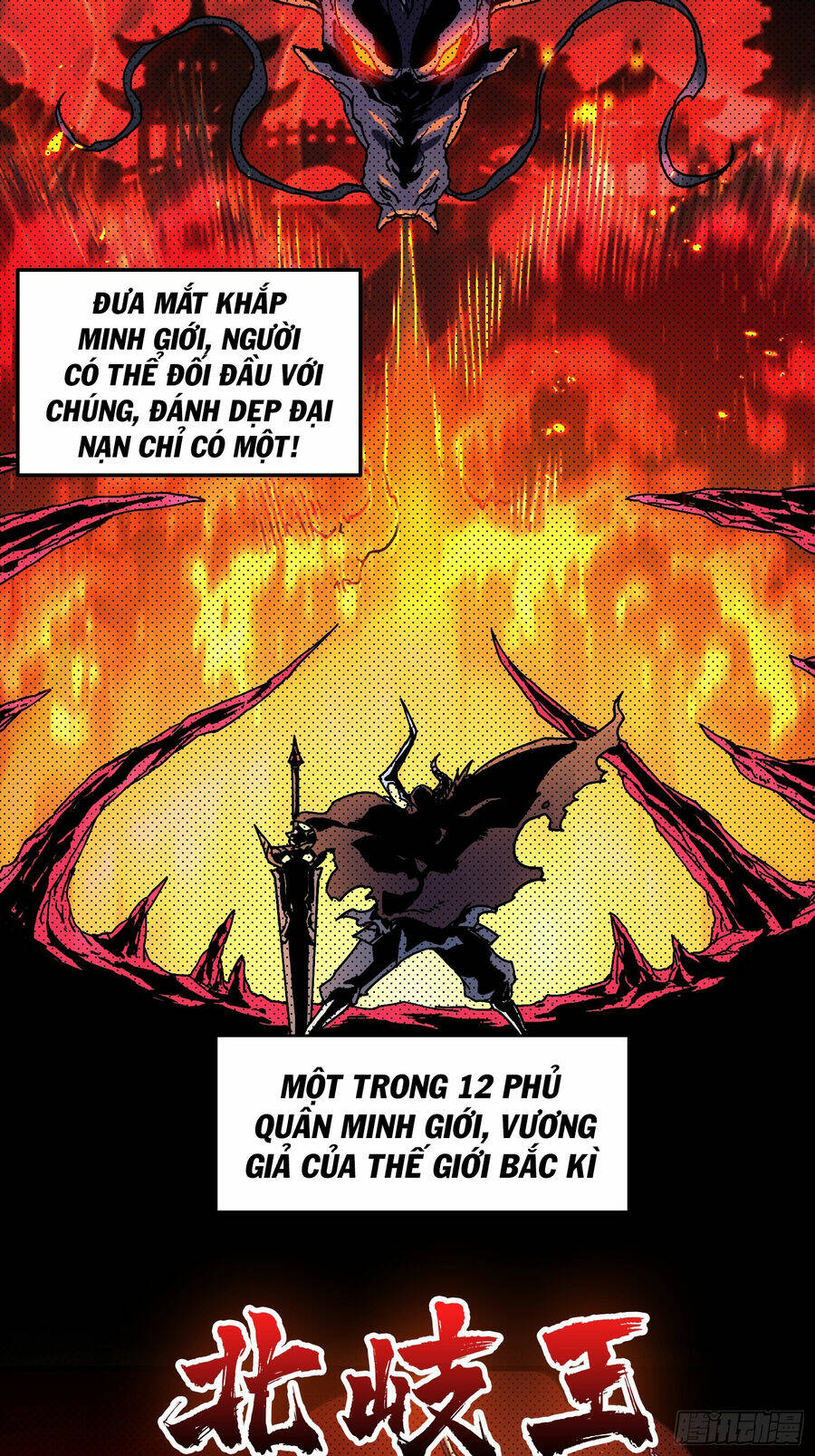 Trùm Cuối Là Ta Chương 0 Ảnh 4