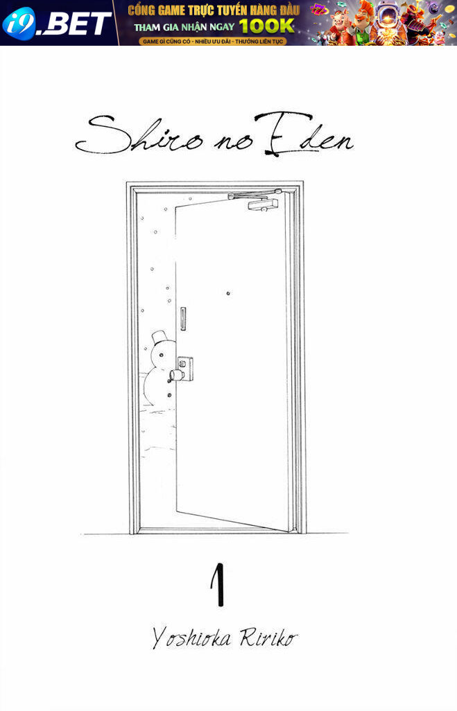 Shiro No Eden Chương 1 Ảnh 55