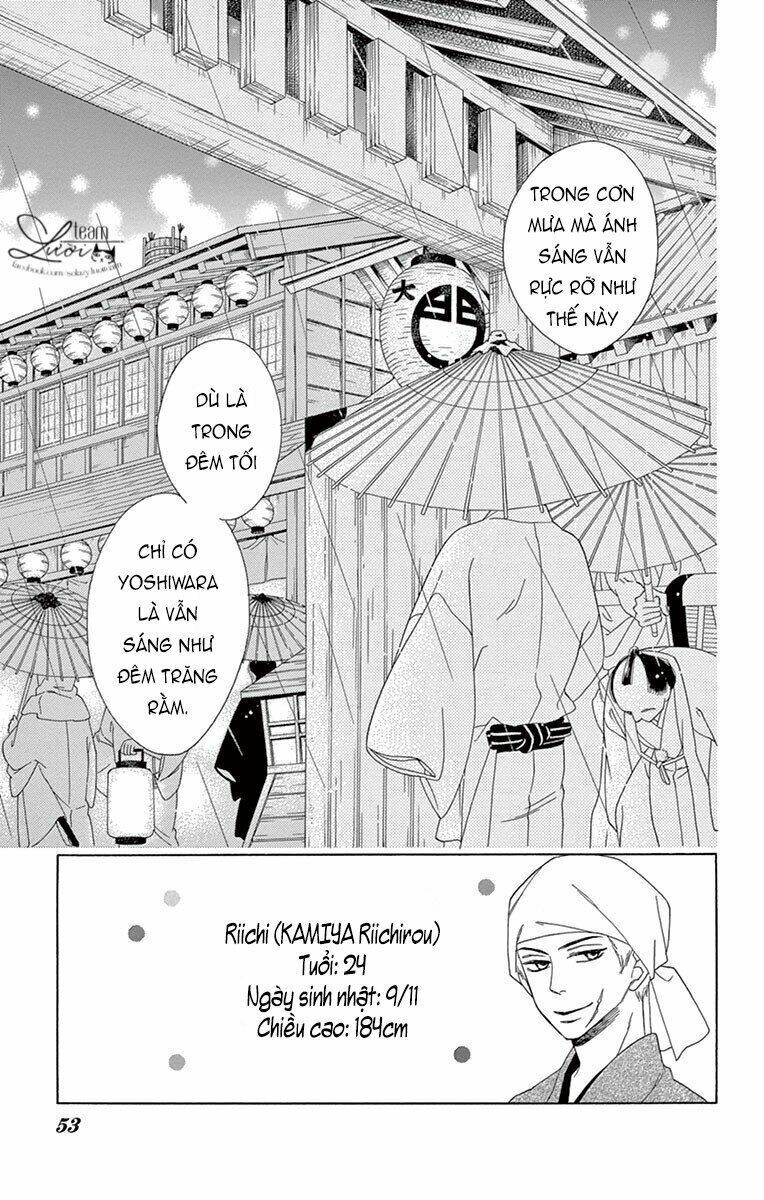 Seirou Opera Chương 6 Ảnh 7
