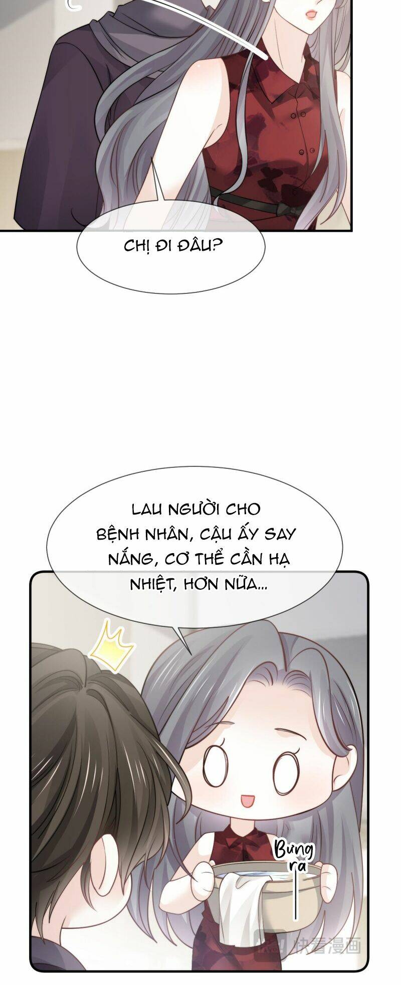 Đỉnh Lưu Niên Hạ Thèm Muốn Tôi Đã Lâu Chương 38 Ảnh 13