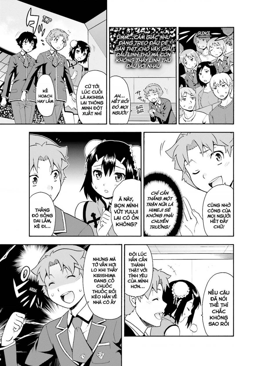 Lũ Ngốc, Bài Thi Và Linh Thú Triệu Hồi Chương 18 Ảnh 35