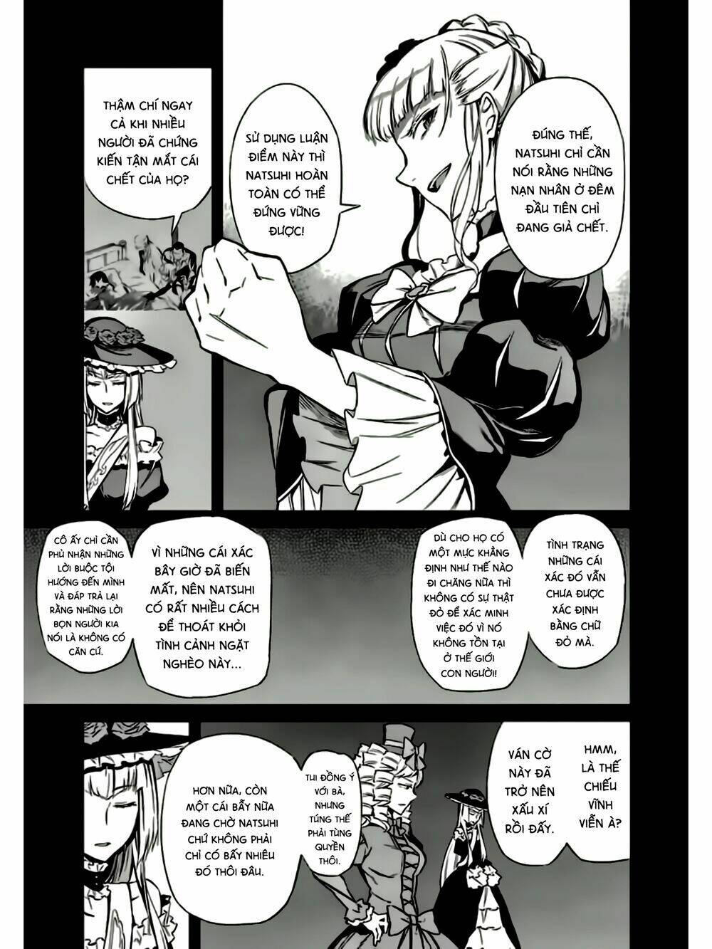 Umineko No Naku Koro Ni Chiru Ep 5: End Of The Golden Witch Chương 19 Ảnh 21