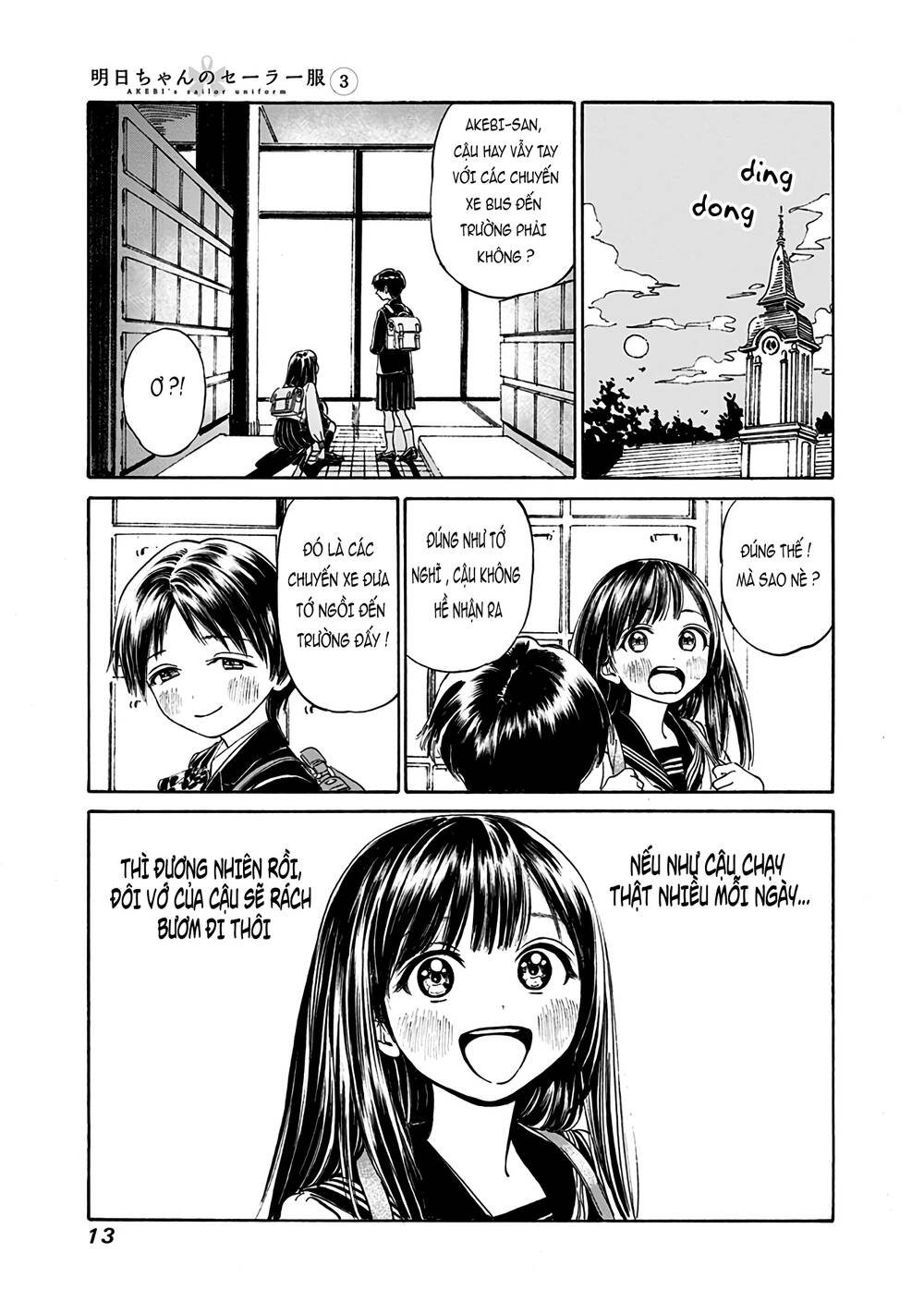 Akebi-Chan No Sailor Fuku Chương 13.1 Ảnh 13