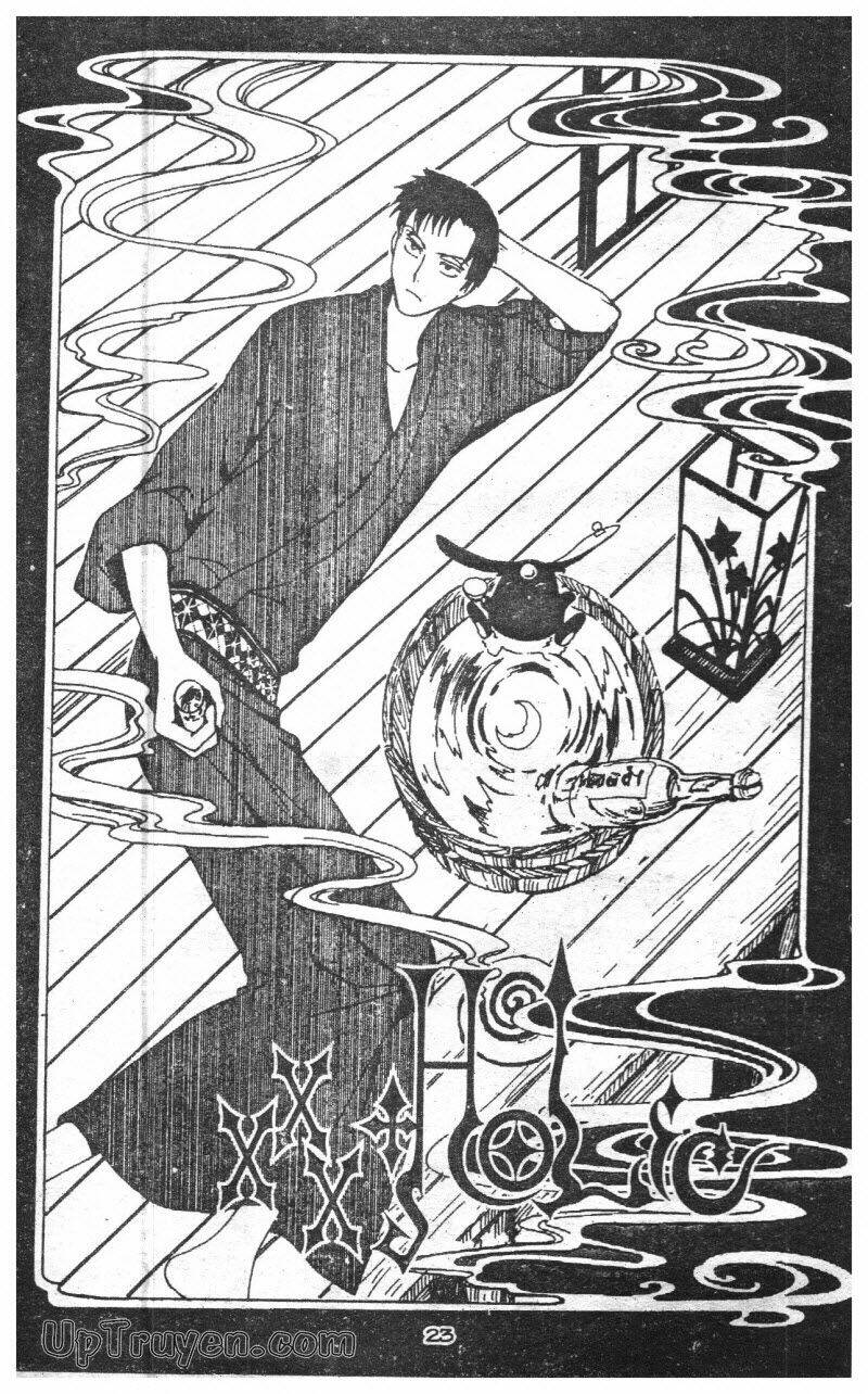 Xxxholic - Hành Trình Bí Ẩn Chương 8 Ảnh 21