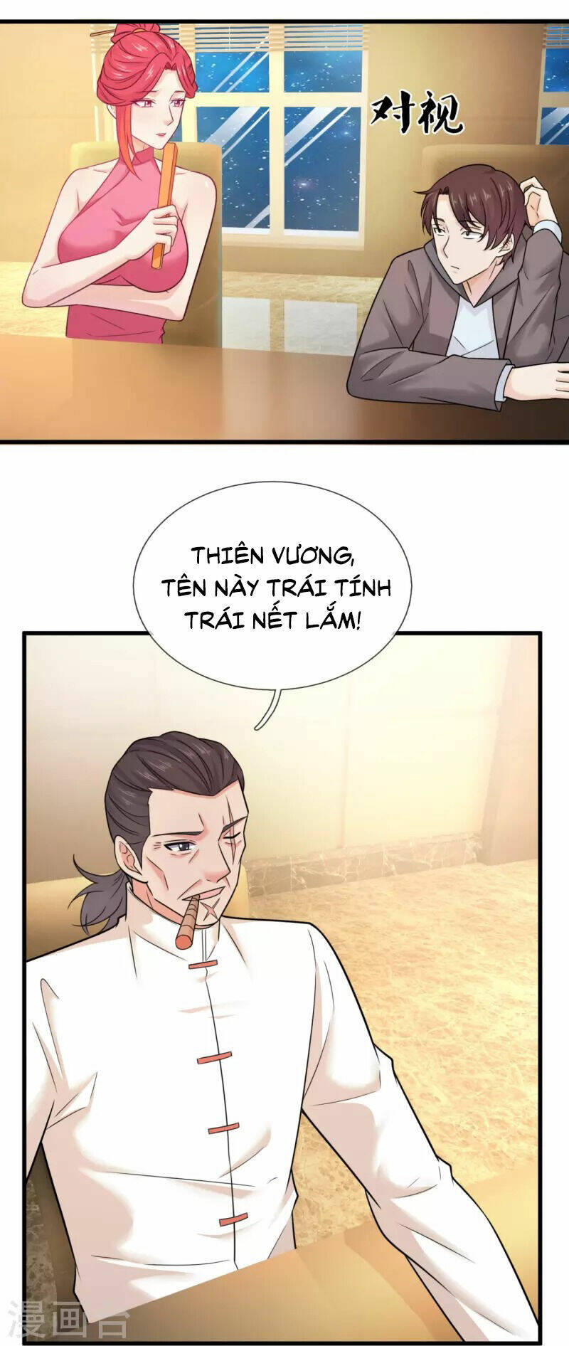 Ta Là Chiến Thần Vô Song Chương 217 Ảnh 7