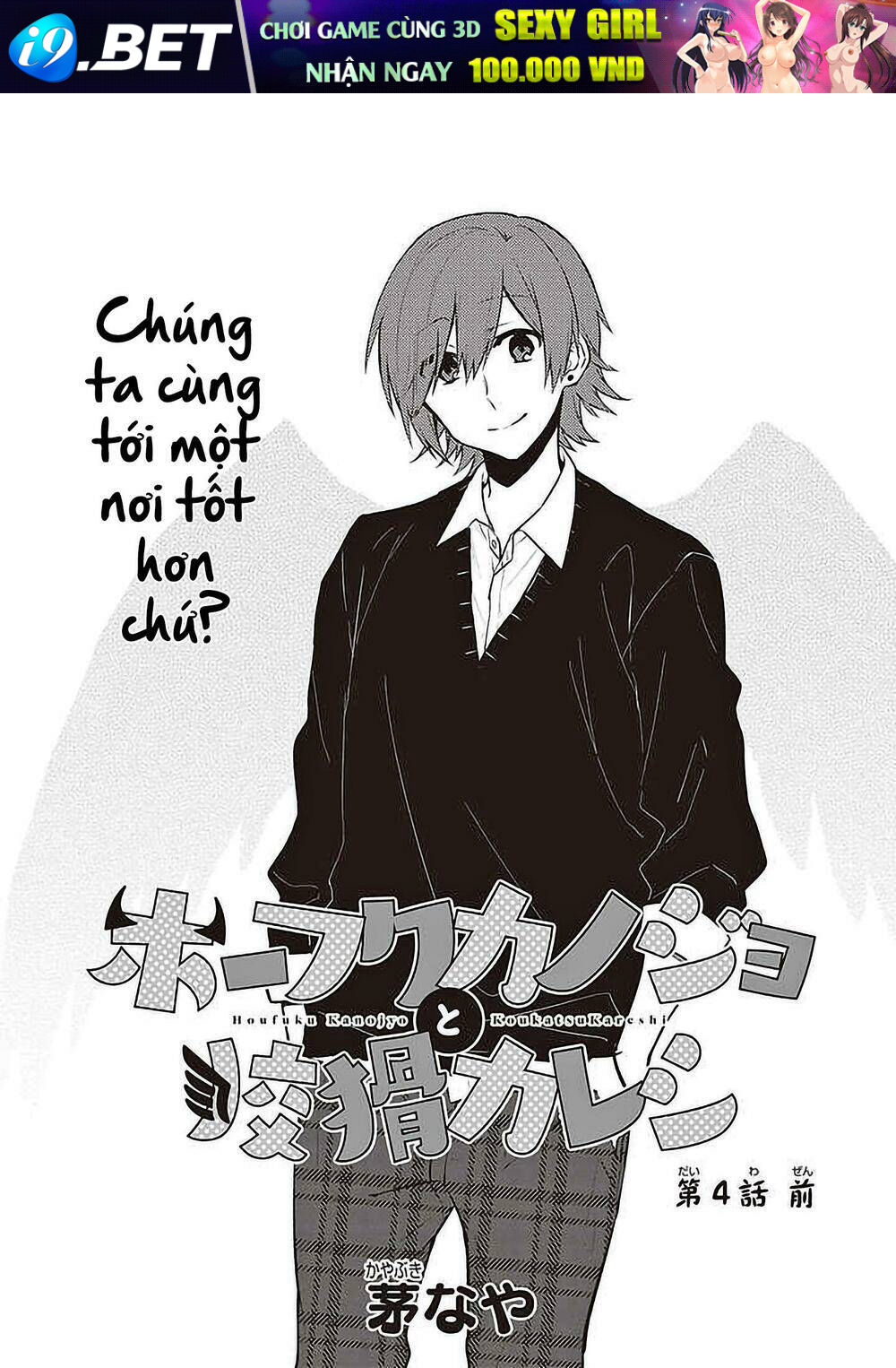 Houfuku Kanojo To Koukatsu Kareshi Chương 4 Ảnh 3