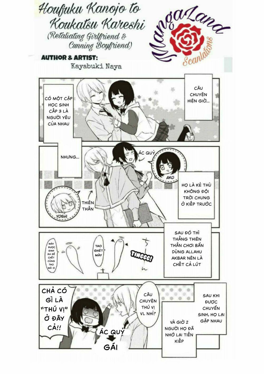 Houfuku Kanojo To Koukatsu Kareshi Chương 2 Ảnh 3