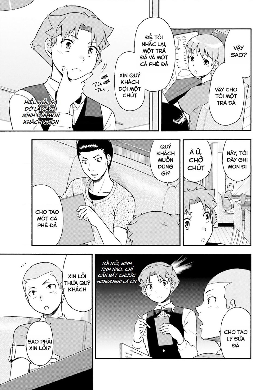 Lũ Ngốc, Bài Thi Và Linh Thú Triệu Hồi Chương 24.5 Ảnh 4