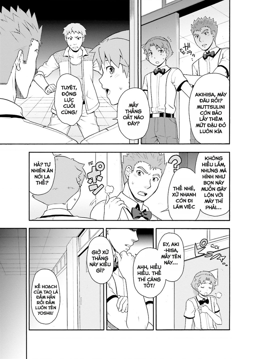 Lũ Ngốc, Bài Thi Và Linh Thú Triệu Hồi Chương 17 Ảnh 22