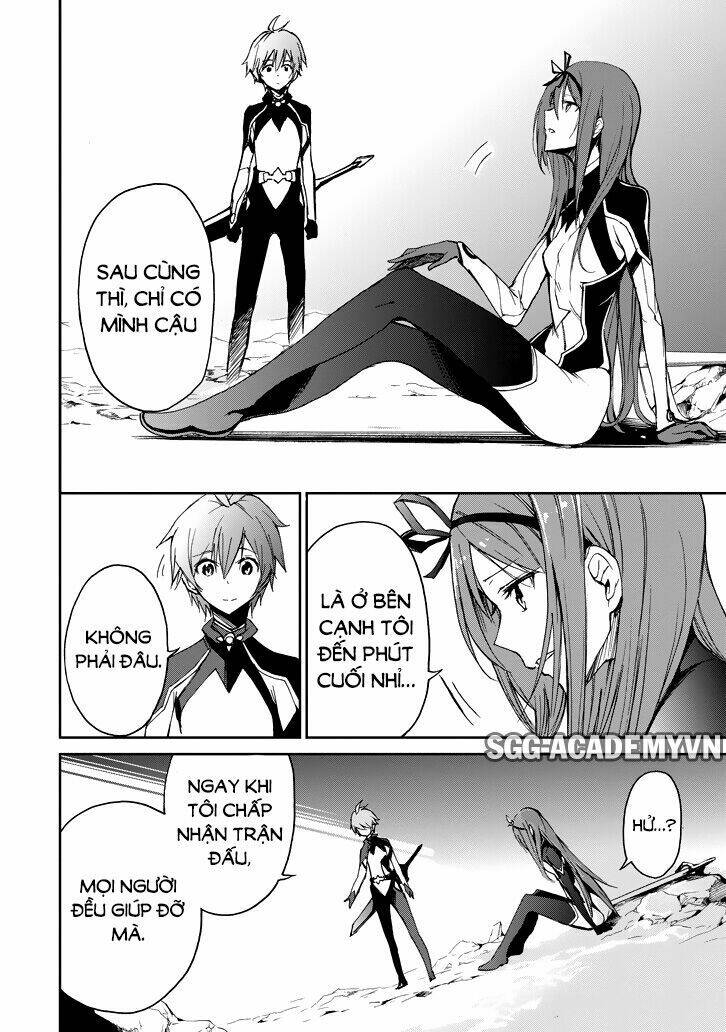 Saijaku Muhai No Shinsou Kiryuu Chương 19 Ảnh 41